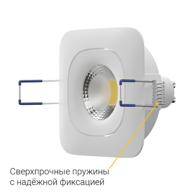 Встраиваемый поворотный светильник Ledron AO1501007 White