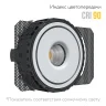 Встраиваемый поворотный светильник Ledron ORBITA STRONG White