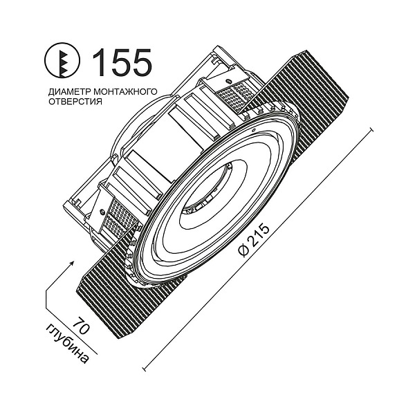 Встраиваемый поворотный светильник Ledron ORBITA STRONG White