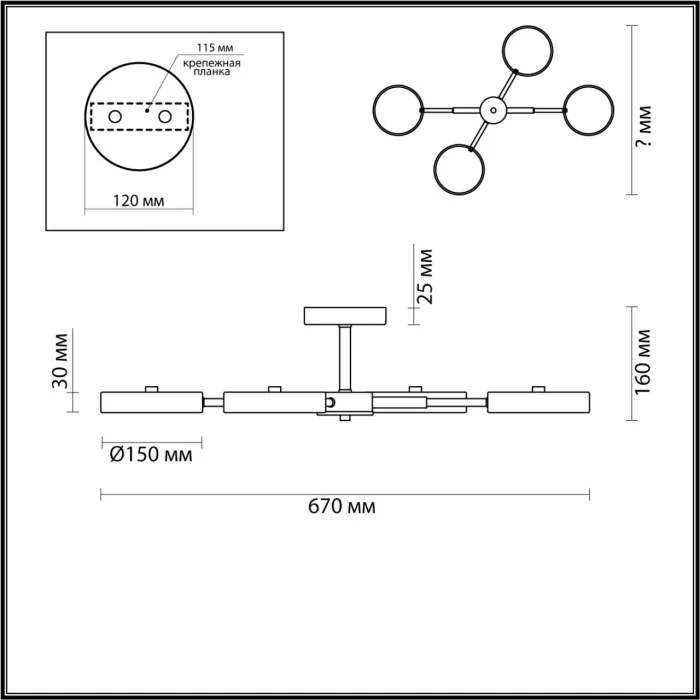 Люстра потолочная MIKA LUMION 5659/72CL