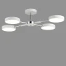 Люстра потолочная Lumion Mika 5659/72CL
