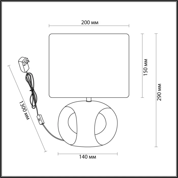 Настольная лампа AIMIE LUMION 5664/1T