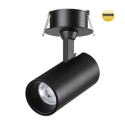 Светильник встраиваемый SPOT NOVOTEСH 359224