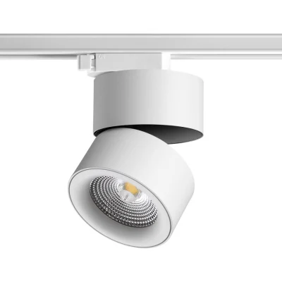 Светильники трековые PORT NOVOTECH 358786