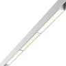 Трековый светильник Novotech Flum 358617