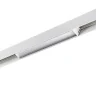Трековый светильник Novotech Flum 358617
