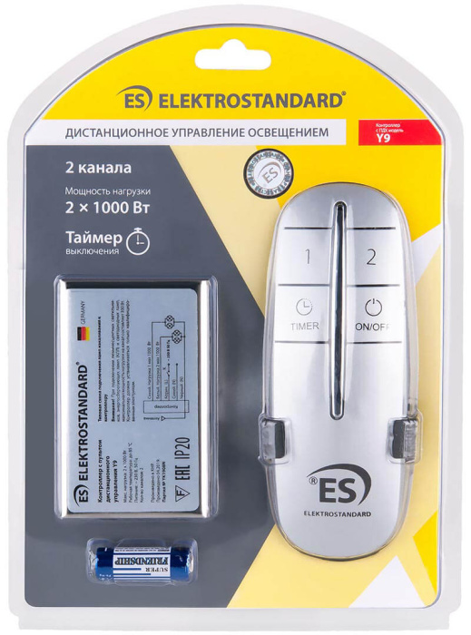 Пульт управления светом Elektrostandard 4690389133640