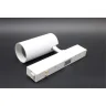 Светильник трековый Aployt Magnetic track 220 APL.0205.10.20