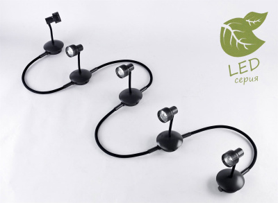 Спот BAY SHORE GRLSP-9821-05