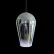 Подвесной светильник Loft it Fade Pendant light LOFT2022-B