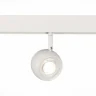 Магнитный трековый светильник Белый LED 1*10W 4000K 470Lm Ra>80 36° IP20 L120xW50xH176 ST355.546.10