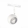 Магнитный трековый светильник Белый LED 1*10W 4000K 470Lm Ra>80 36° IP20 L120xW50xH176 ST355.546.10