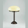 Настольная лампа Berliner Messinglampen Z3-125ebA