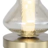 Прикроватная лампа ST-Luce золото/коньячный LED 1*6W 3000K SL6136.204.01