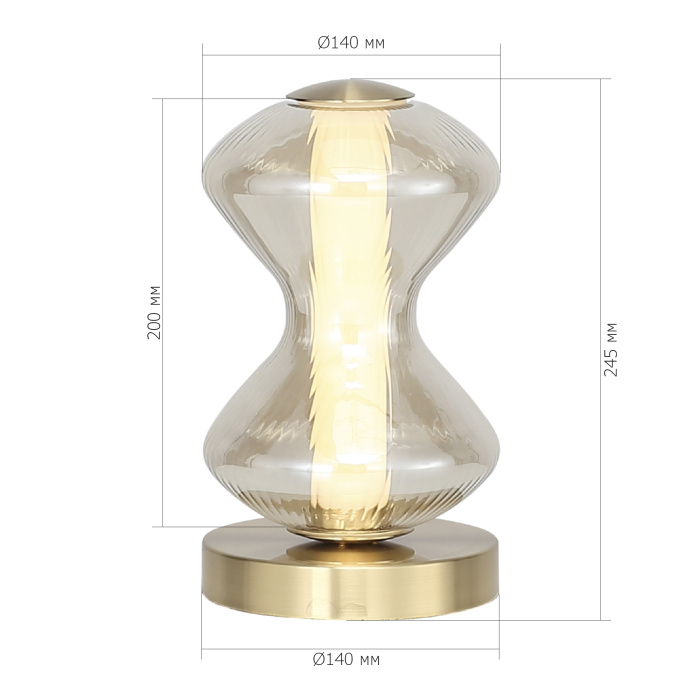 Прикроватная лампа ST-Luce золото/коньячный LED 1*6W 3000K SL6136.204.01