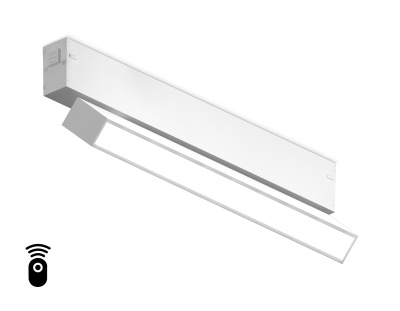 Управляемый светодиодный светильник для шинопровода Magnetic 220V диммируемый 3000-6400K Ambrella light GL1331