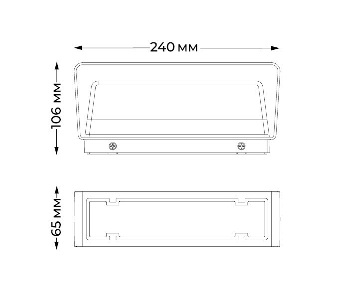 Уличный настенный светильник Italline IT3005