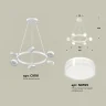 Комплект подвесного поворотного светильника с акрилом Ambrella light XB9191203