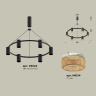 Комплект подвесного светильника с композитным хрусталем Ambrella light XB9022202