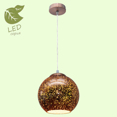 Подвесной светильник AMMON GRLSP-0198