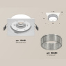 Комплект встраиваемого светильника Ambrella light XC8061030