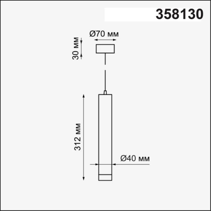 Встраиваемый светодиодный светильник Novotech Modo 358130