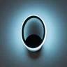 Настенный светодиодный светильник Citilux Сезар CL233B315