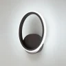 Настенный светодиодный светильник Citilux Сезар CL233B315