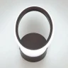 Настенный светодиодный светильник Citilux Сезар CL233B315