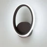 Настенный светодиодный светильник Citilux Сезар CL233B315