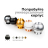 Корпус светильника накладной для насадок D60/70mm с LED подсветкой Ambrella light C1104