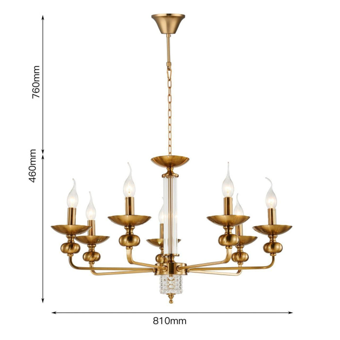 Подвесная люстра Favourite Exquisita 2678-7P