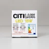 Встраиваемый светильник Citilux Вега CLD53K15N