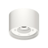 Корпус светильника накладной Ambrella light C8110