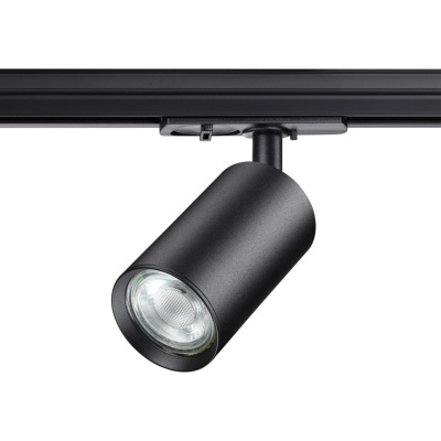 Трековый светильник Novotech Pipe 370963