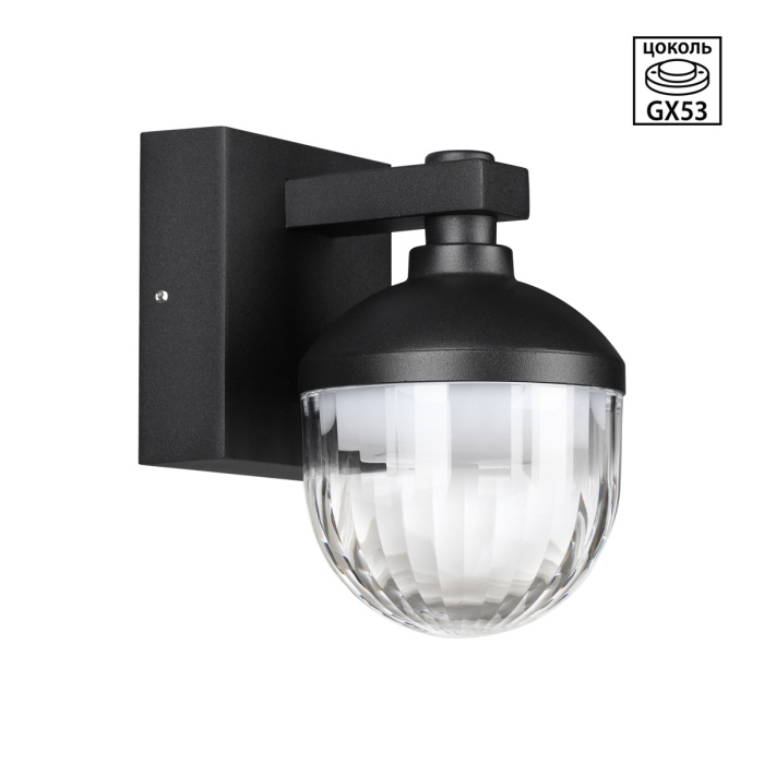 Уличный настенный светильник Novotech Street Haut 371075