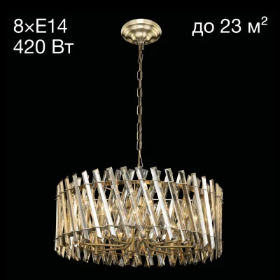 Люстра подвесная Citilux Ингвар CL334283