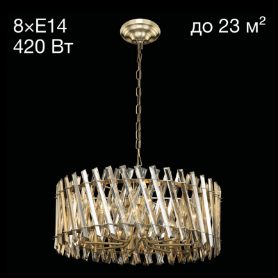 Люстра подвесная Citilux Ингвар CL334283