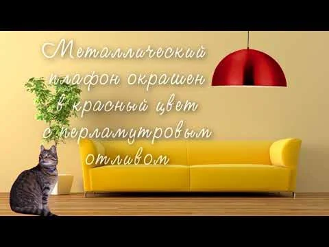 Подвесной светильник SARATOGA GRLSP-9653