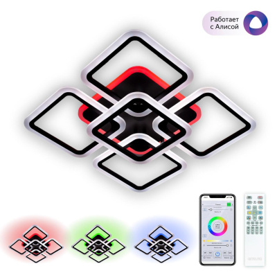 Люстра потолочная Citilux Марсель Смарт CL232A155E