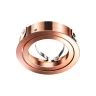 Крепежное кольцо Novotech Mecano 370460