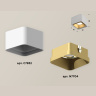 Комплект накладного светильника Ambrella light XS7832004