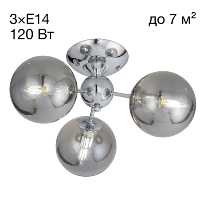 Люстра потолочная Citilux Томми CL102130