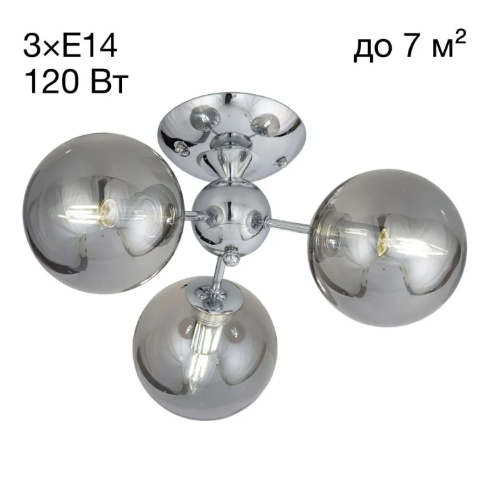 Люстра потолочная Citilux Томми CL102130