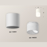 Комплект накладного светильника с акрилом Ambrella light XS6301065