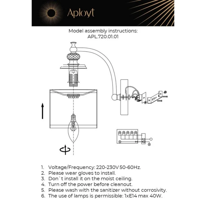 Бра Aployt Agata APL.720.01.01