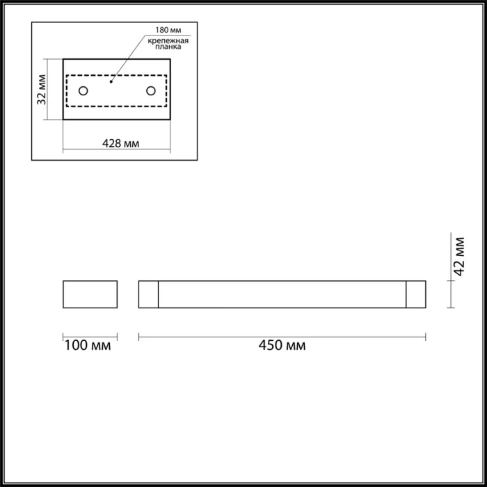 Настенный светильник Odeon Light Arno 3888/12WB