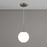 Подвесной светильник Citilux Томми CL102014