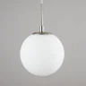 Подвесной светильник Citilux Томми CL102014