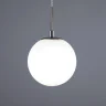 Подвесной светильник Citilux Томми CL102014